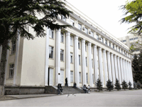 Tbillisi State Medical University